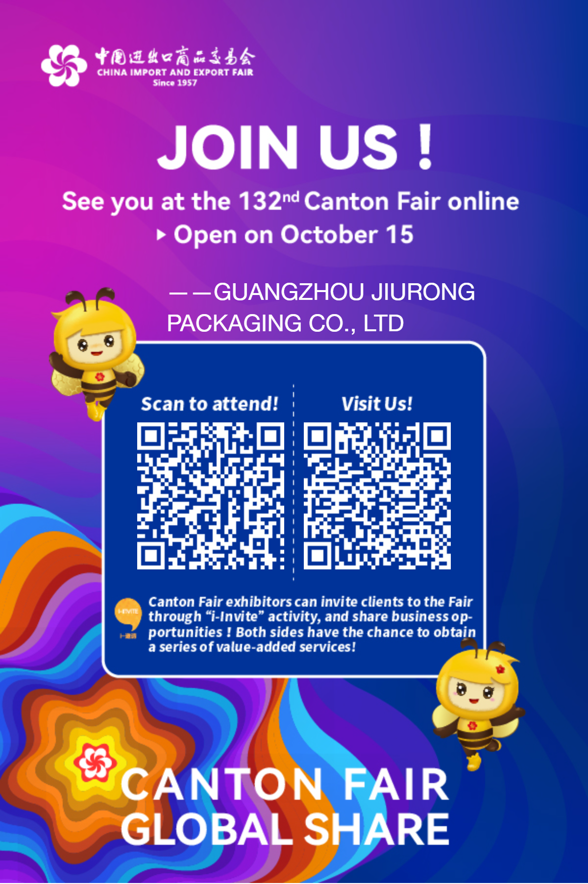 /upload/12cc96cf-7ccf-430b-a54a-e1c6f04690c1/JiuRong/Exhibition Reports/Invitation card.png